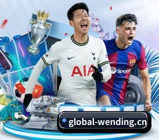 问鼎娱乐网站 APP 界面(WENDING)